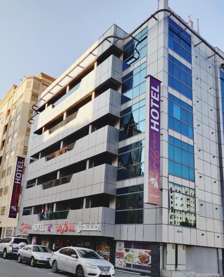 Saffron Hotel Dubai Bagian luar foto