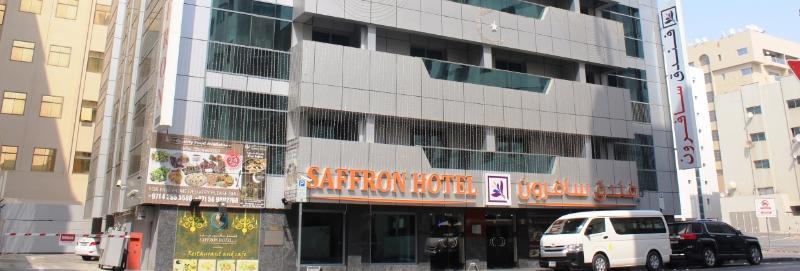 Saffron Hotel Dubai Bagian luar foto