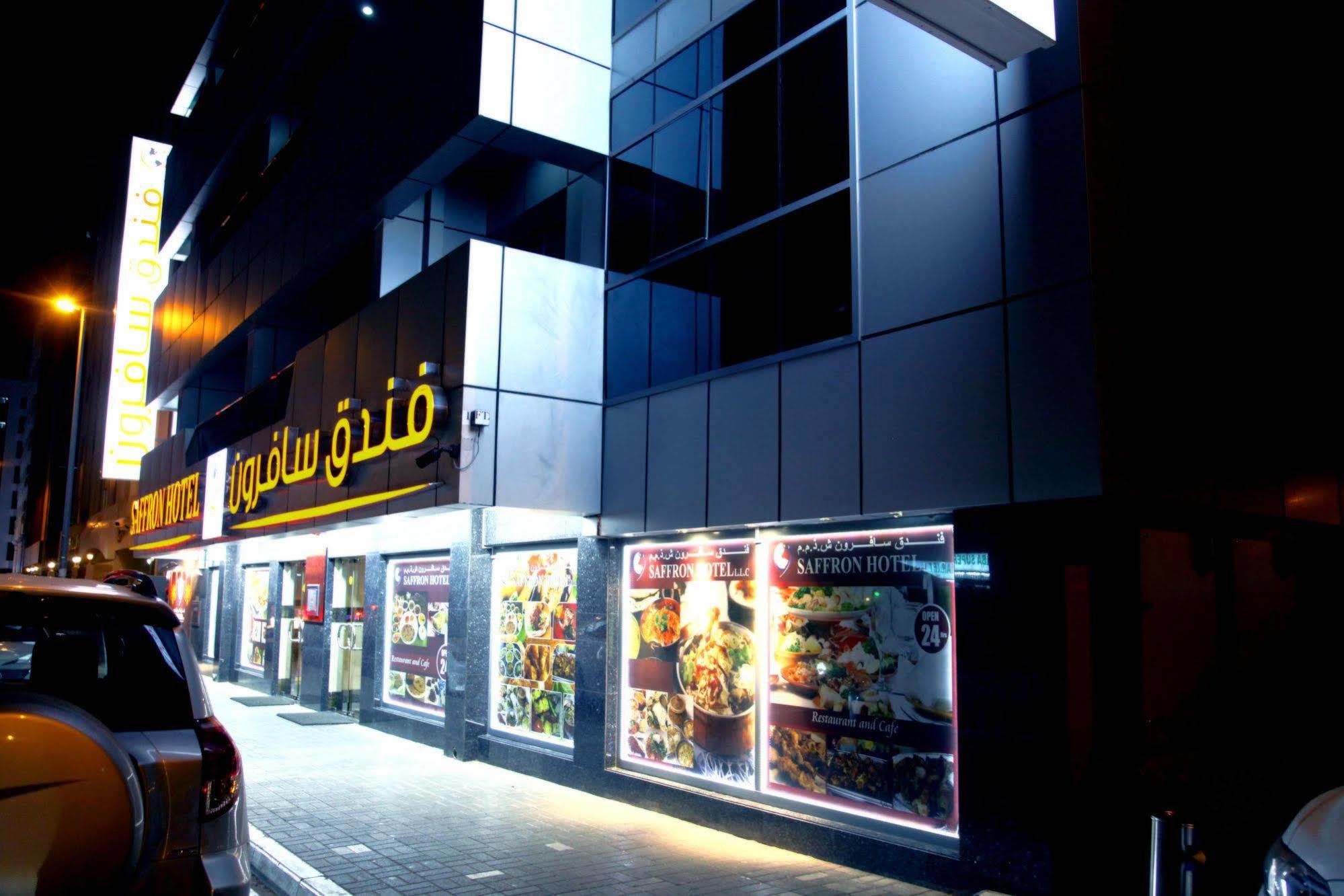 Saffron Hotel Dubai Bagian luar foto